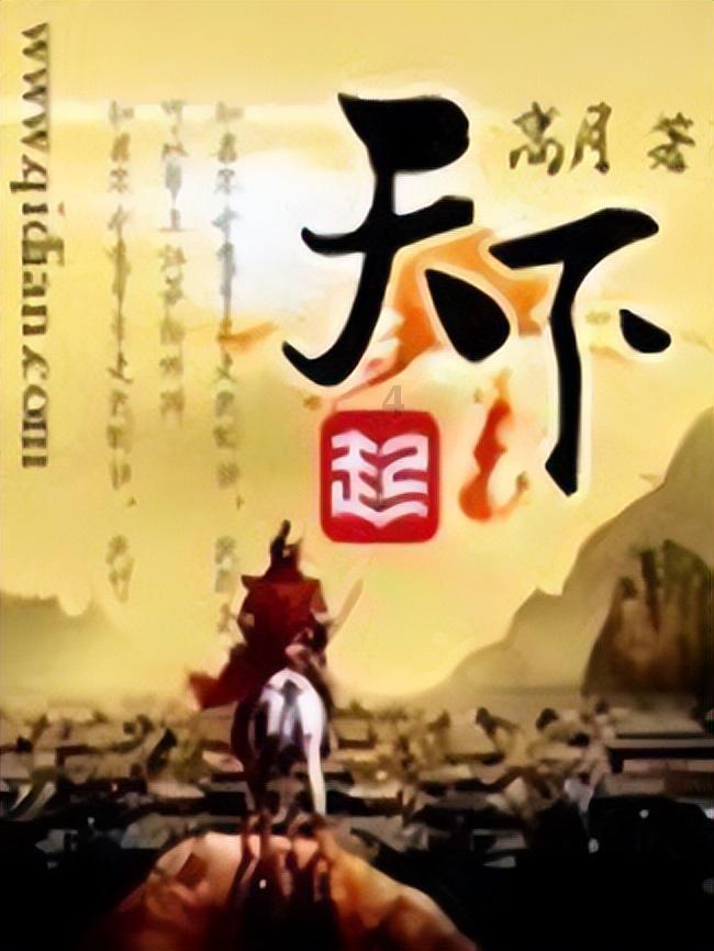 错过一个人会不会后悔一辈子红迪网 - 分享你的独特见解和兴趣爱好